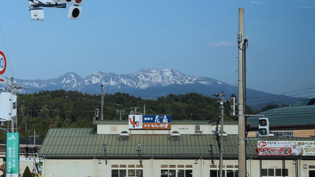 Snow-capped Japanese Alps typically seen on a Central Japan itinerary