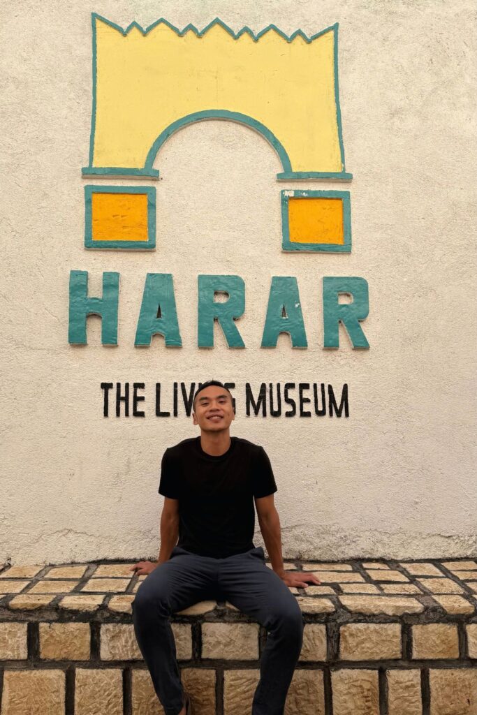 Sign at the Harar living museum, Ethiopia